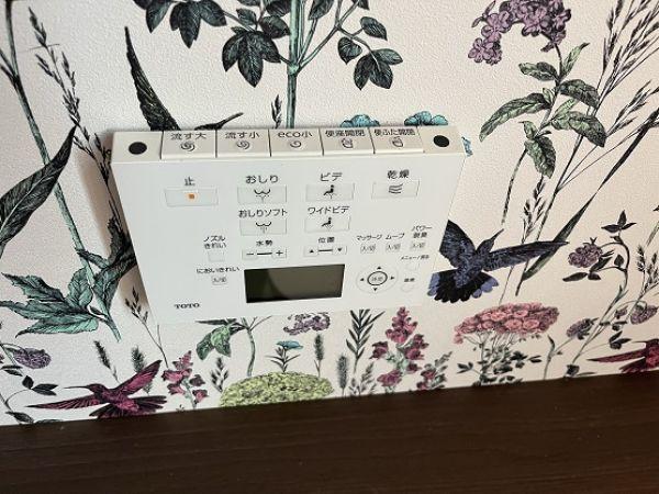 その他設備 トイレ設備  写真撮影日：2025-04-27