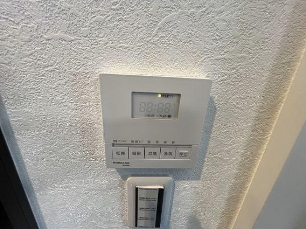 その他設備 浴室設備  写真撮影日：2025-04-27