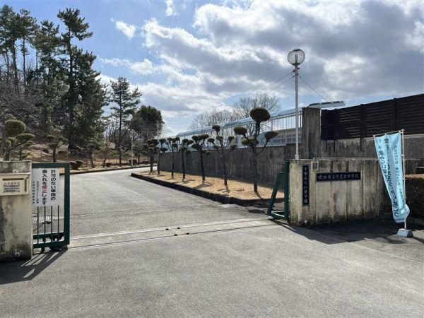吹田市立竹見台中学校 930m 写真撮影日：2025-04-03