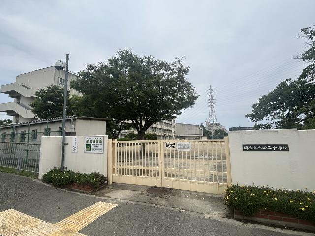 堺市立八田荘中学校 1180m 写真撮影日：2025-06-20