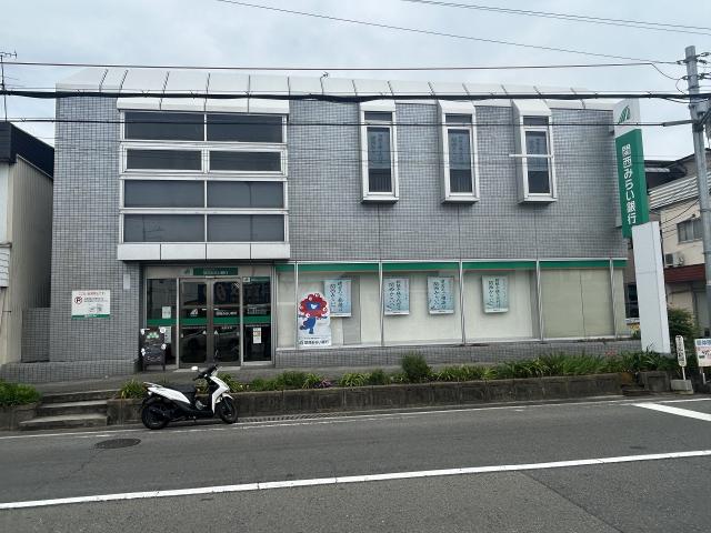 関西みらい銀行深井支店 340m 写真撮影日：2025-06-20
