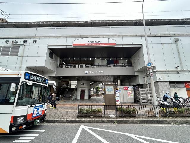 泉北高速鉄道「深井」駅 780m 写真撮影日：2025-06-20