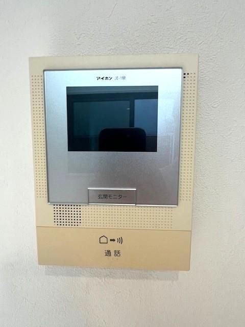 その他設備 モニター付きインターホン  写真撮影日：2025-06-30