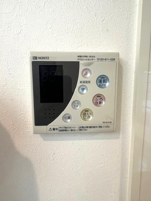 その他設備 浴室パネル  写真撮影日：2025-06-30