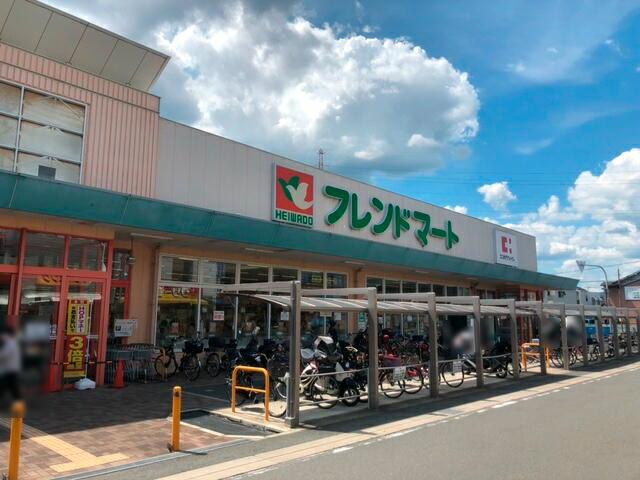 フレンドマート高槻川添店 630m 写真撮影日：2025-06-29