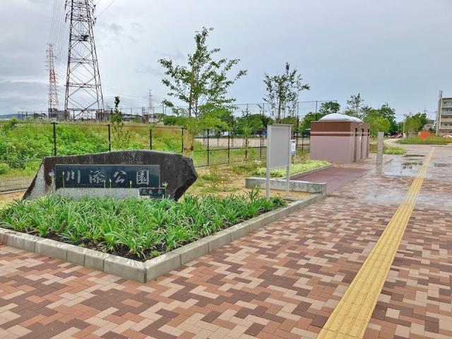 川添公園 540m 写真撮影日：2025-06-29