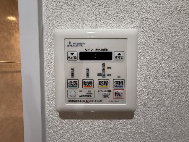 冷暖房・空調設備 浴室乾燥機  写真撮影日：2025-07-28