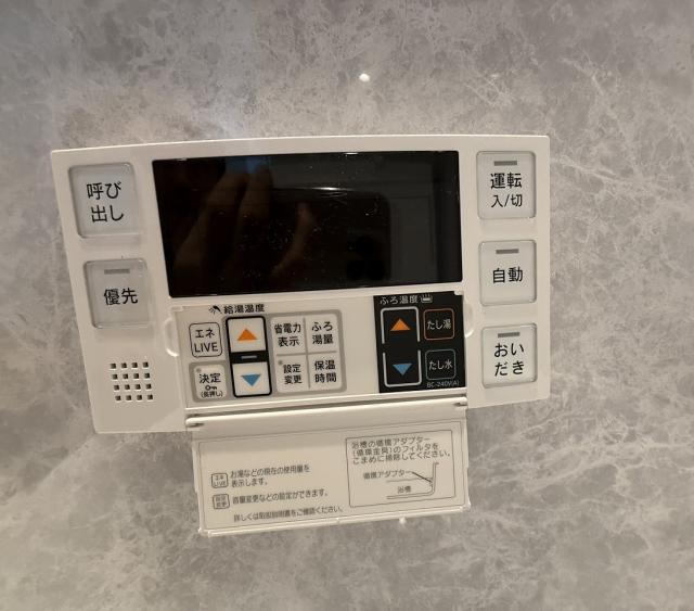 発電・温水設備 給湯器  写真撮影日：2025-07-28