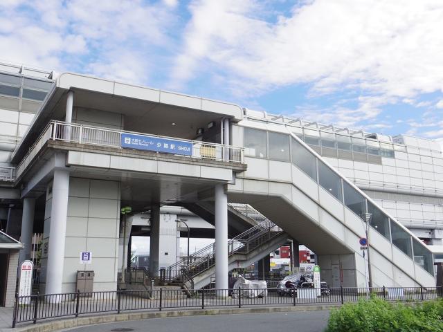 大阪モノレール小路駅 1470m 写真撮影日：2025-07-03