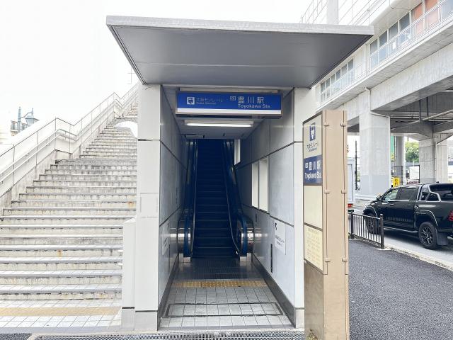 大阪モノレール彩都線豊川駅 640m 写真撮影日：2025-06-29