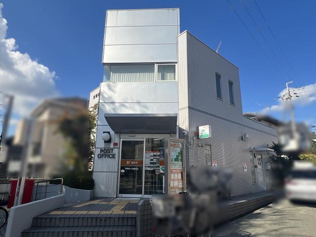 箕面桜が丘郵便局 440m 写真撮影日：2025-07-04