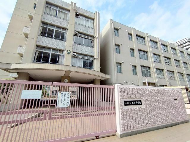 大阪市立友渕中学校 400m 写真撮影日：2025-07-05