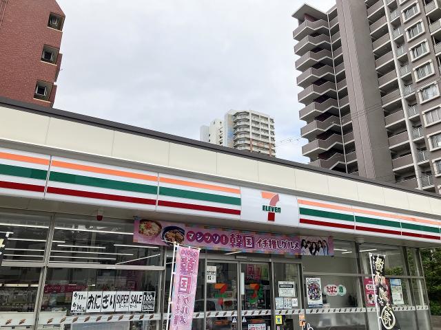 セブンイレブン大阪高倉町1丁目店 450m 写真撮影日：2025-07-05