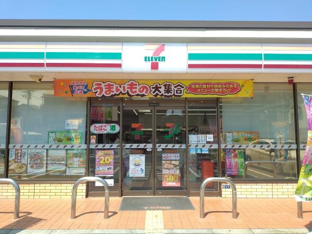 セブンイレブン東大阪森河内西2丁目店 280m 写真撮影日：2025-07-06