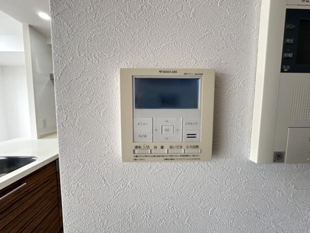 その他設備 追炊機能  写真撮影日：2025-07-10