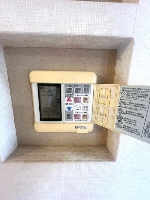その他設備 床暖房パネル  写真撮影日：2025-07-14