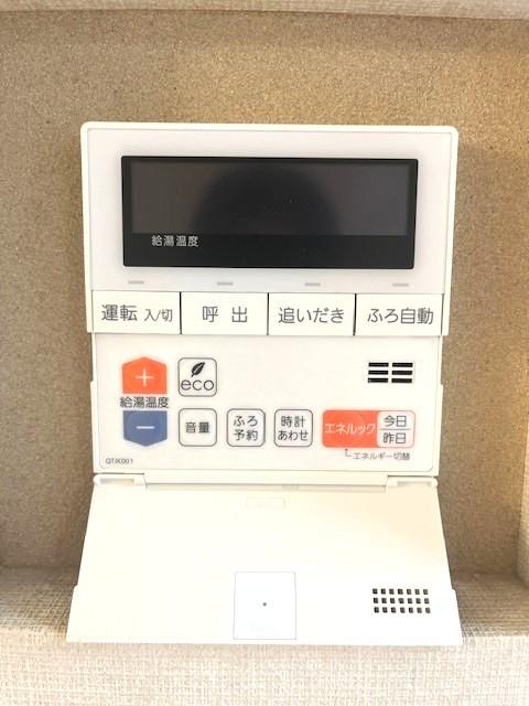 その他設備 追い炊きパネル  写真撮影日：2025-07-14