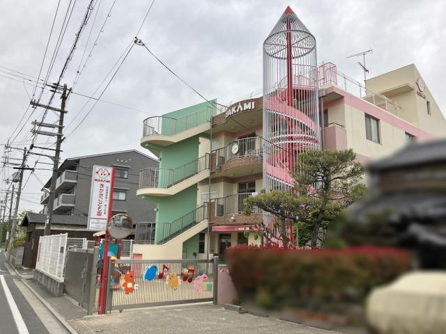 まかみこども園 480m 写真撮影日：2025-07-14