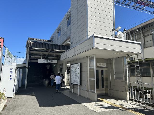 近鉄南大阪線　古市駅 500m 写真撮影日：2025-06-20