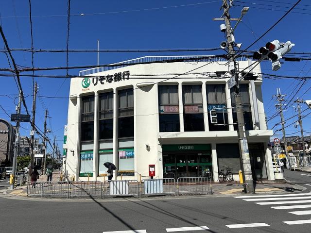 りそな銀行羽曳野支店 320m 写真撮影日：2025-06-20