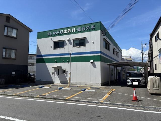 やぶ整形外科 90m 写真撮影日：2025-07-20