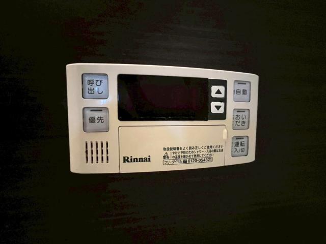 その他内観  写真撮影日：2025-10-17