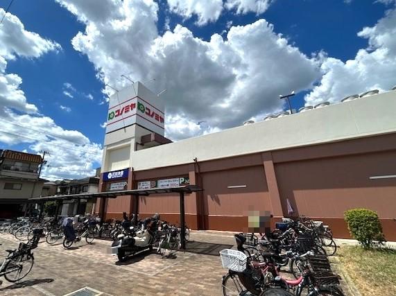 コノミヤ寝屋川黒原店 110m 写真撮影日：2025-07-26