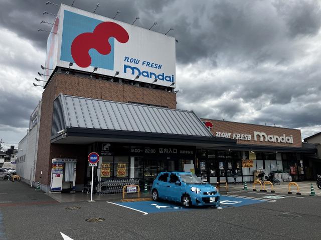 万代和泉中央店 730m 写真撮影日：2025-07-19
