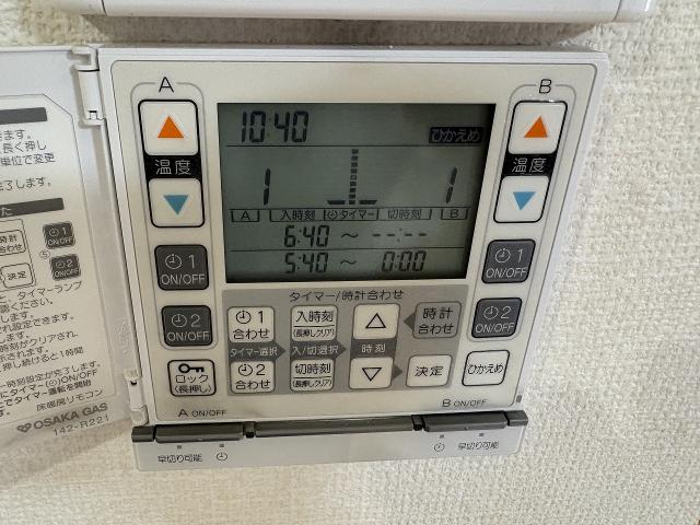 冷暖房・空調設備 浴室乾燥機  写真撮影日：2025-08-01