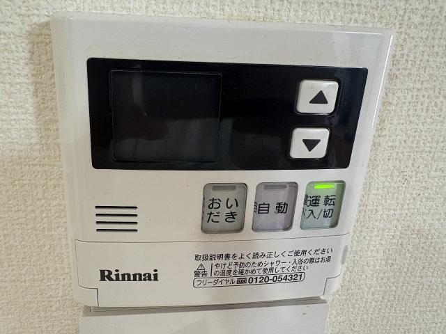 発電・温水設備 給湯器  写真撮影日：2025-08-01