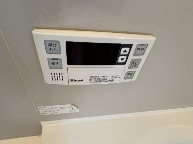 発電・温水設備 発電・温水設備  写真撮影日：2025-08-01