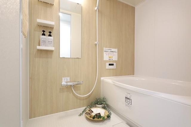浴室  写真撮影日：2025-09-01