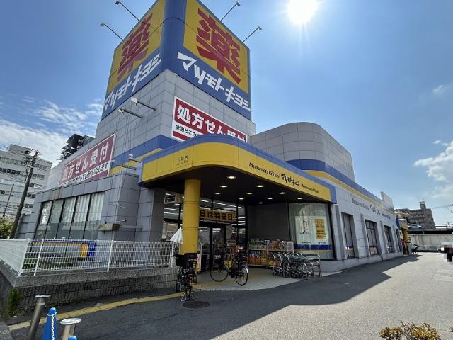 その他  写真撮影日：2025-08-08