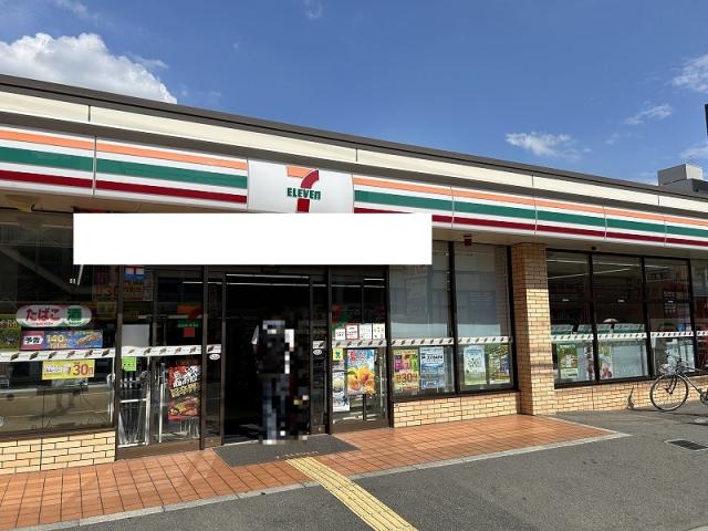 セブンイレブン八尾光町1丁目 200m 写真撮影日：2025-08-08