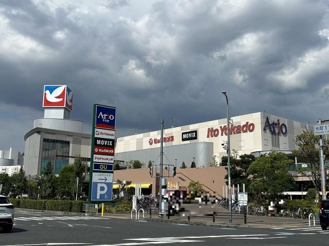 アリオ八尾 250m 写真撮影日：2025-08-08