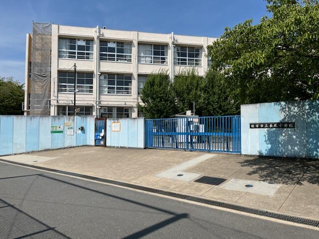 枚方市立長尾小学校 1610m 写真撮影日：2025-08-09