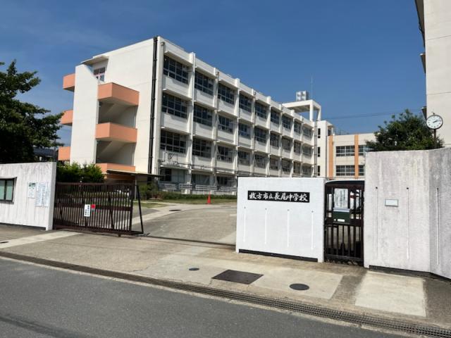 枚方市立長尾中学校 1530m 写真撮影日：2025-08-09