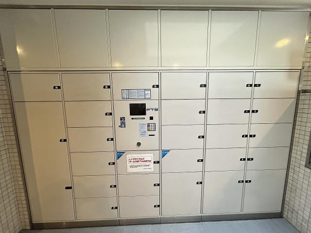その他共用部  写真撮影日：2025-08-10