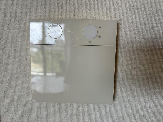 その他設備 床暖房  写真撮影日：2025-08-10