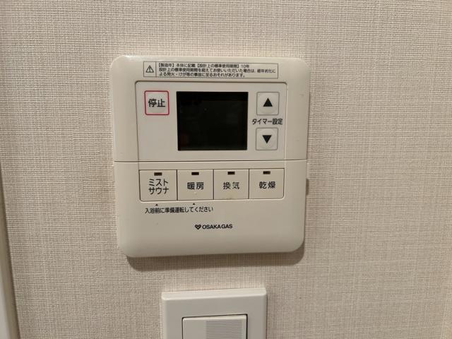 その他設備 浴室乾燥機  写真撮影日：2025-08-10
