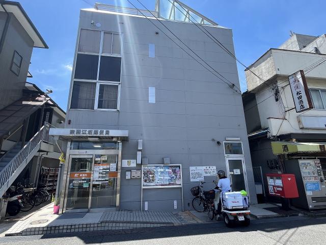 吹田江坂郵便局 360m 写真撮影日：2025-08-09