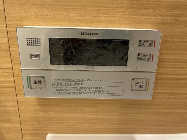 発電・温水設備 給湯器  写真撮影日：2025-08-24
