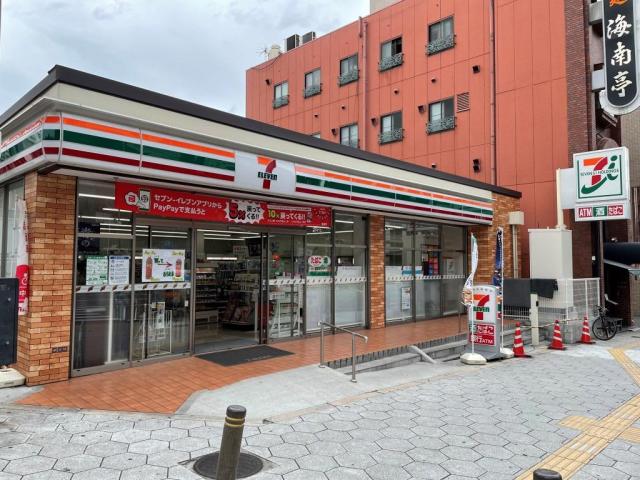 セブンイレブン大阪小橋町店 60m 写真撮影日：2025-08-01