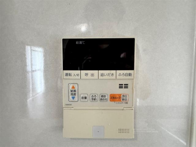 発電・温水設備 発電・温水設備  写真撮影日：2025-09-01