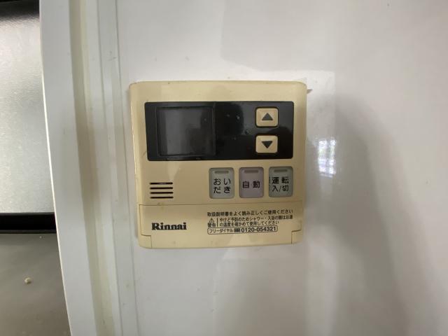 発電・温水設備 お湯張り機  写真撮影日：2025-09-06