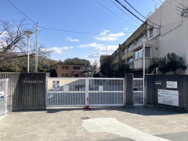 市立福井小学校 980m 写真撮影日：2025-09-06