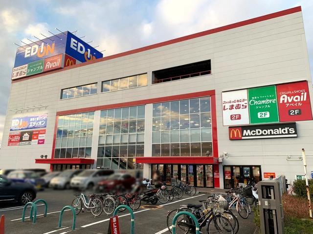 茨木ショッピングプラザ 150m 写真撮影日：2025-09-06