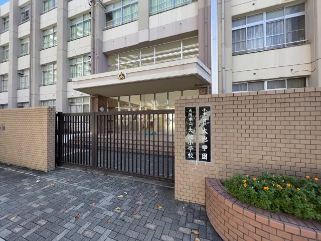 大池小学校 820m 写真撮影日：2025-09-05