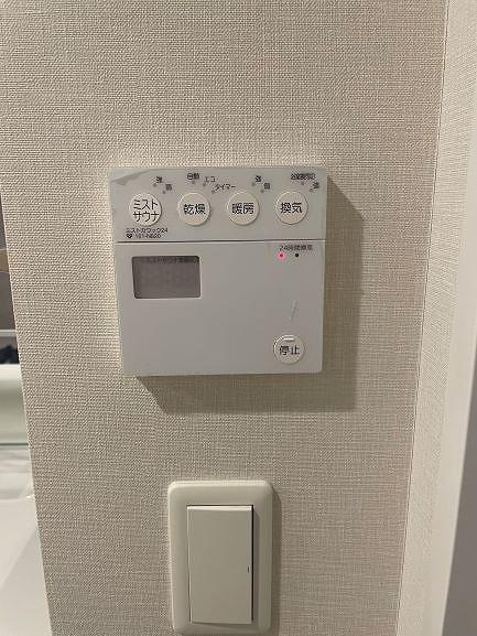 浴室  写真撮影日：2025-08-31