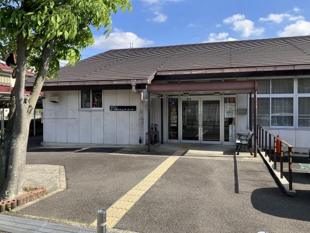 さつき野コミュニティセンター 250m 写真撮影日：2025-09-05